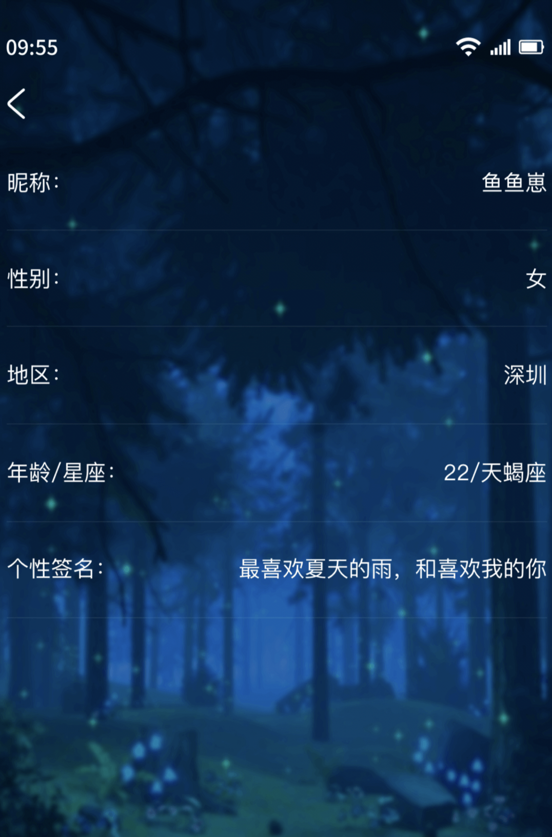 社交软件有哪些_wishdown.com 社交软件有哪些_wishdown.com