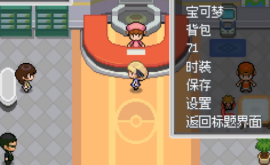 精灵宝可梦正版手游下载哪些?2025流行的宝可梦手游排名_wishdown.com 精灵宝可梦正版手游下载哪些?2025流行的宝可梦手游排名_wishdown.com