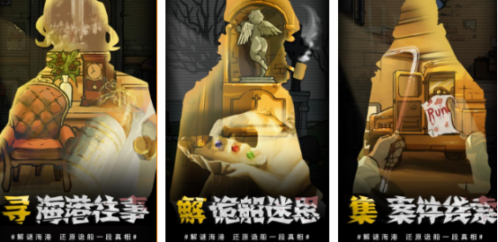 ӾλϷЩ?2025ȤӾλϷط