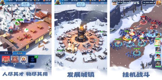 һڱѩϷʲô?𱬵ĶƼ2025