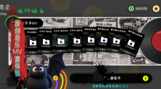 热门的规则怪谈小游戏有没有?高人气的解谜手游排行榜2025_wishdown.com 热门的规则怪谈小游戏有没有?高人气的解谜手游排行榜2025_wishdown.com