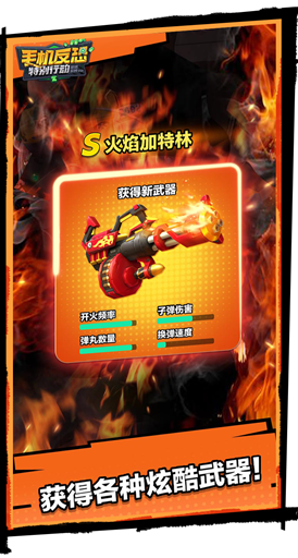 枪战极限游戏大全_wishdown.com 枪战极限游戏大全_wishdown.com