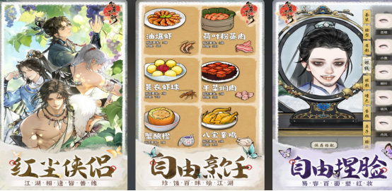 十款最耐玩的手机游戏有哪些?高人气的手游排行榜2025_wishdown.com 十款最耐玩的手机游戏有哪些?高人气的手游排行榜2025_wishdown.com