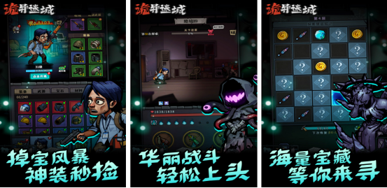 十款最耐玩的手机游戏有哪些?高人气的手游排行榜2025_wishdown.com 十款最耐玩的手机游戏有哪些?高人气的手游排行榜2025_wishdown.com