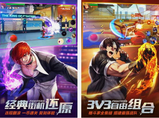 免费的格斗游戏大全_wishdown.com 免费的格斗游戏大全_wishdown.com