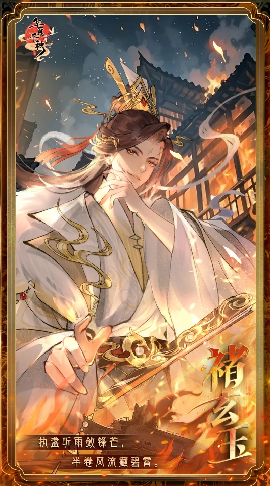 回合制手游人气排行榜分享_wishdown.com 回合制手游人气排行榜分享_wishdown.com