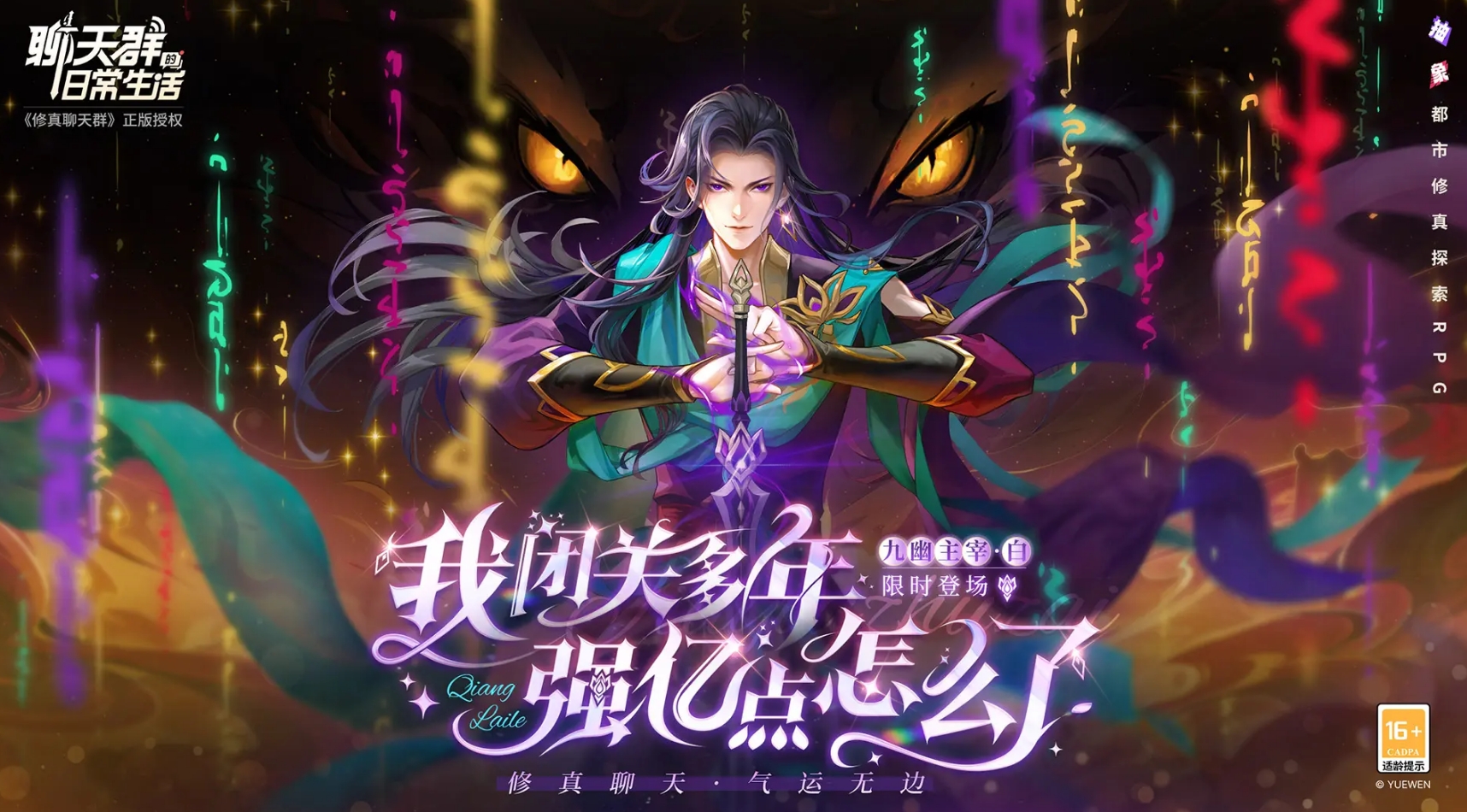 回合制手游人气排行榜分享_wishdown.com 回合制手游人气排行榜分享_wishdown.com