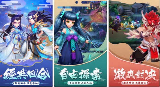 十几年前的回合制游戏单机是什么?2025经典的回合制手游合集_wishdown.com 十几年前的回合制游戏单机是什么?2025经典的回合制手游合集_wishdown.com