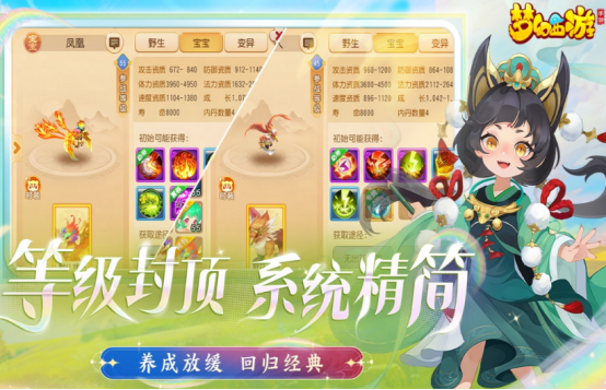 十几年前的回合制游戏单机是什么?2025经典的回合制手游合集_wishdown.com 十几年前的回合制游戏单机是什么?2025经典的回合制手游合集_wishdown.com