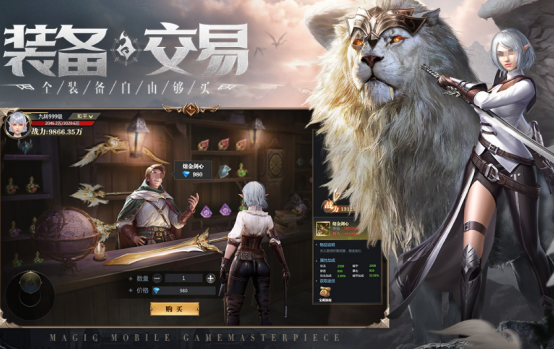 热门免费游戏排行榜?2025受欢迎的手游下载推荐_wishdown.com 热门免费游戏排行榜?2025受欢迎的手游下载推荐_wishdown.com