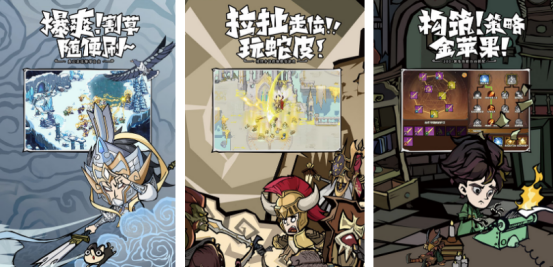 高人气的内测游戏在哪里下载?2025火爆的内测游戏手游排行合集_wishdown.com 高人气的内测游戏在哪里下载?2025火爆的内测游戏手游排行合集_wishdown.com