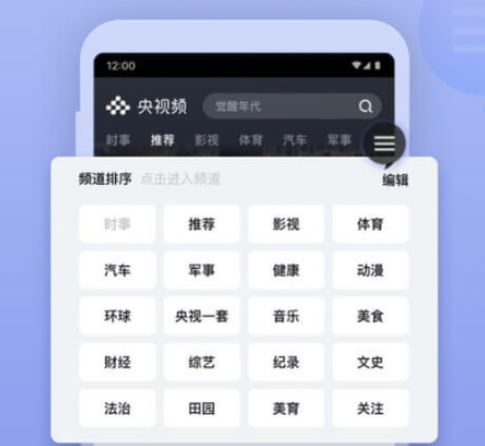 完美的夏天第二季在哪看_wishdown.com 完美的夏天第二季在哪看_wishdown.com