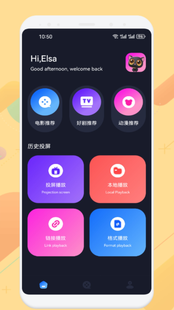 完美的夏天第二季在哪看_wishdown.com 完美的夏天第二季在哪看_wishdown.com