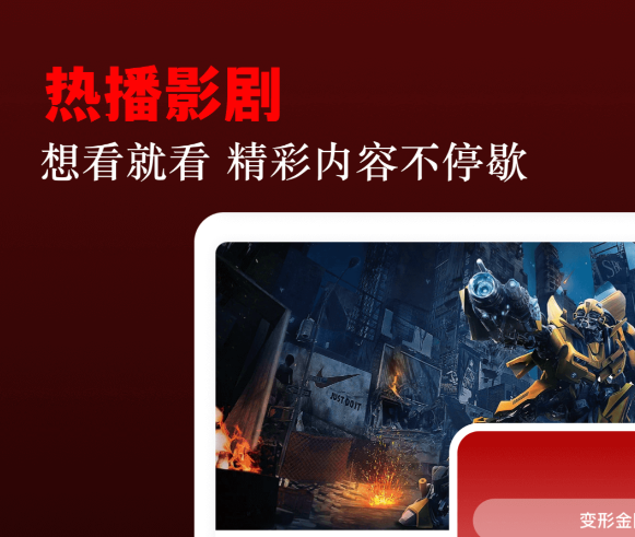 完美的夏天第二季在哪看_wishdown.com 完美的夏天第二季在哪看_wishdown.com