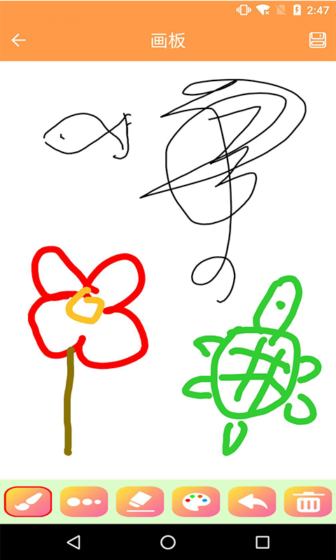 绘图软件有哪些_wishdown.com 绘图软件有哪些_wishdown.com