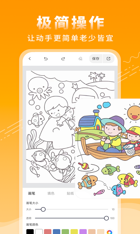 绘图软件有哪些_wishdown.com 绘图软件有哪些_wishdown.com