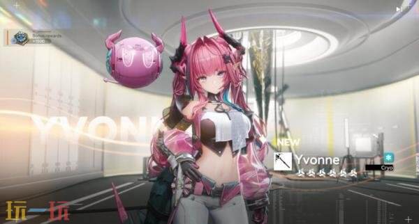 《明日方舟:终末地》第二轮Beta测试注册已开启_wishdown.com 《明日方舟:终末地》第二轮Beta测试注册已开启_wishdown.com