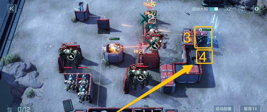 《镭明闪击》信用币副本通关攻略_wishdown.com 《镭明闪击》信用币副本通关攻略_wishdown.com