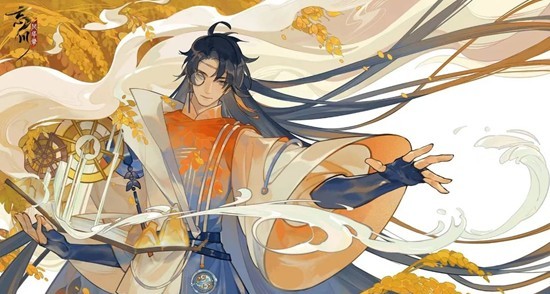 忘川风华录名士宋应星技能详解_wishdown.com 忘川风华录名士宋应星技能详解_wishdown.com