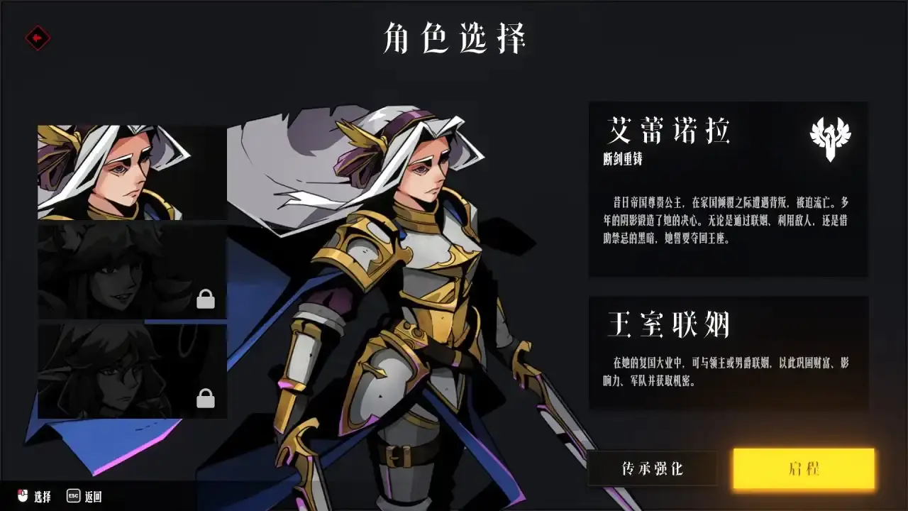 《罪域征途》&古装游戏节 多项优化与BUG修复_wishdown.com 《罪域征途》&古装游戏节 多项优化与BUG修复_wishdown.com