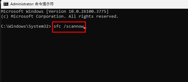 api-ms-win-security-cryptoapi-l1-1-0.dll报错怎么办_wishdown.com api-ms-win-security-cryptoapi-l1-1-0.dll报错怎么办_wishdown.com