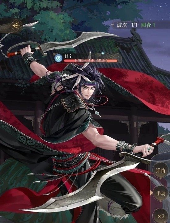 如鸢左慈地宫遗迹5_wishdown.com 如鸢左慈地宫遗迹5_wishdown.com