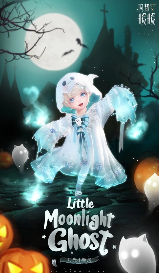 闪耀暖暖感应兑换福利介绍_wishdown.com 闪耀暖暖感应兑换福利介绍_wishdown.com