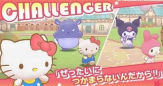 ŵŸСϷЩ?2025ŸСϷ̵