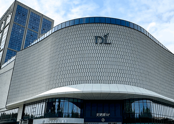 于东来:胖东来没有上市规划!_wishdown.com 于东来:胖东来没有上市规划!_wishdown.com