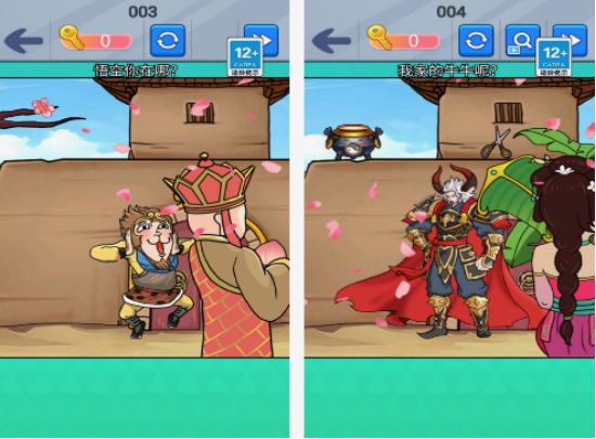 变装游戏在哪里下载_wishdown.com 变装游戏在哪里下载_wishdown.com