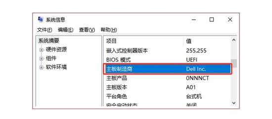永劫无间CPU虚拟化怎么进_wishdown.com 永劫无间CPU虚拟化怎么进_wishdown.com