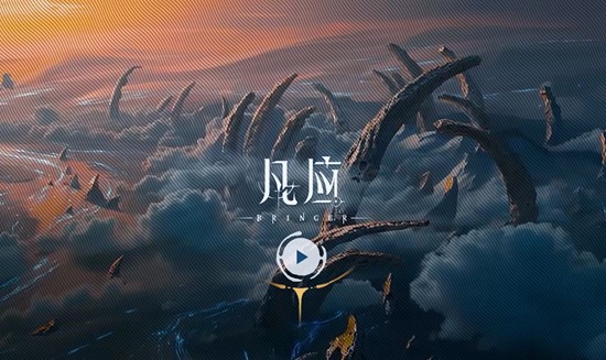 凡应首测资格查询在哪里_wishdown.com 凡应首测资格查询在哪里_wishdown.com