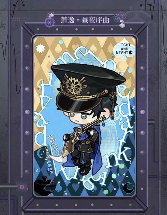 光与夜之恋锈都余响_wishdown.com 光与夜之恋锈都余响_wishdown.com