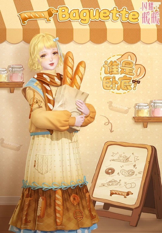 ҫůů˭Ե׻116տɻѷ