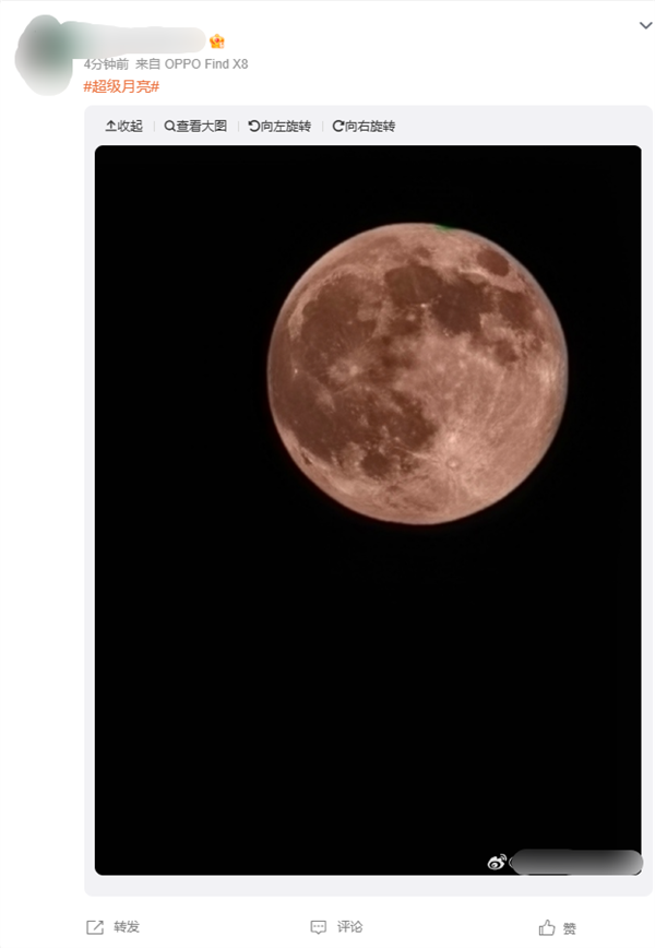 年度最大超级月亮登场!各地网友晒图堪比摄影大赛_wishdown.com 年度最大超级月亮登场!各地网友晒图堪比摄影大赛_wishdown.com