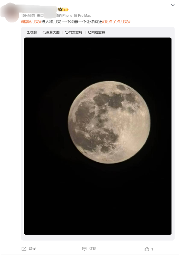 年度最大超级月亮登场!各地网友晒图堪比摄影大赛_wishdown.com 年度最大超级月亮登场!各地网友晒图堪比摄影大赛_wishdown.com