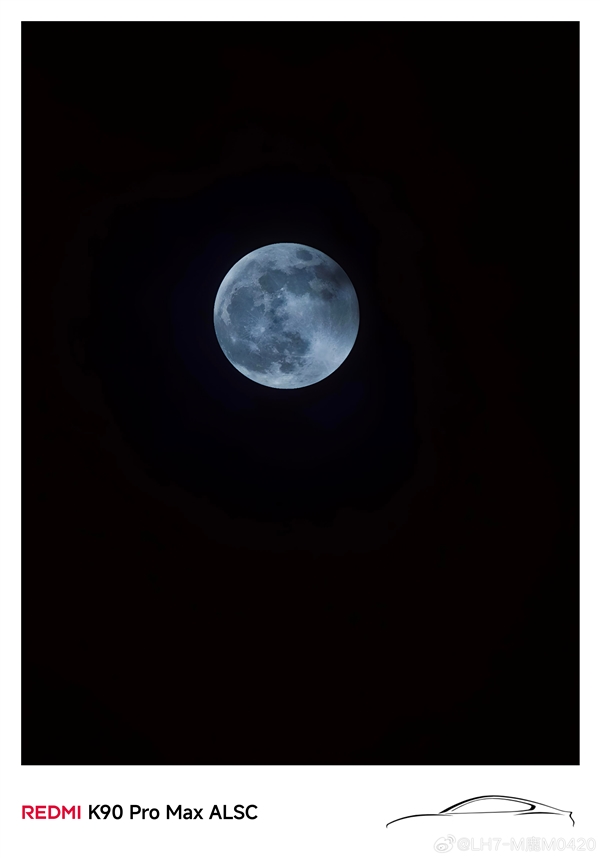 米粉用REDMI K90 Pro Max拍到超级月亮 产品经理:这回影像支棱起来了_wishdown.com 米粉用REDMI K90 Pro Max拍到超级月亮 产品经理:这回影像支棱起来了_wishdown.com