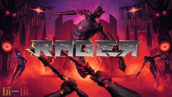 VRදRAGER2026½PS VR2ƽ̨