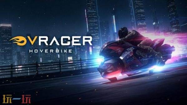 VRϷV-Racer HoverbikePS VR2