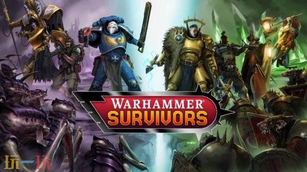 붯Warhammer Survivors2026PC