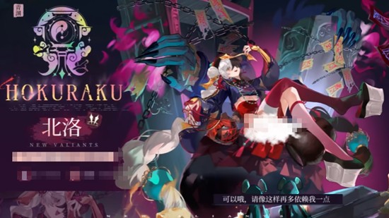 辉烬骑士守卫皮肤怎么获得_wishdown.com 辉烬骑士守卫皮肤怎么获得_wishdown.com