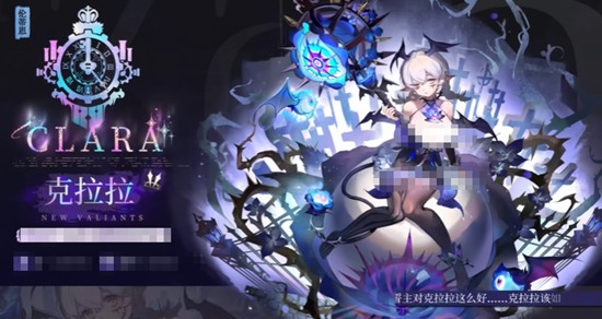 辉烬骑士守卫皮肤怎么获得_wishdown.com 辉烬骑士守卫皮肤怎么获得_wishdown.com