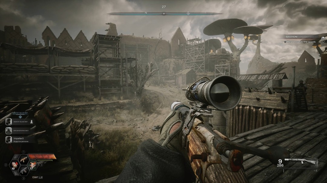 《潜行者》风格FPS网游《荒原先驱》在Steam开启BETA公测_wishdown.com 《潜行者》风格FPS网游《荒原先驱》在Steam开启BETA公测_wishdown.com