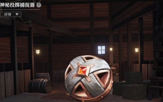 荒原曙光雪团怎么获得_wishdown.com 荒原曙光雪团怎么获得_wishdown.com