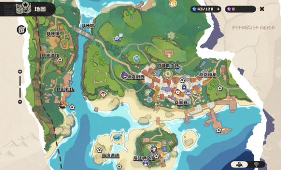 洛克王国世界小庇护所在哪里_wishdown.com 洛克王国世界小庇护所在哪里_wishdown.com