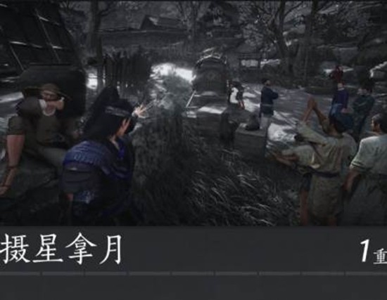 燕云新赛季南吕传响·下明日上线_wishdown.com 燕云新赛季南吕传响·下明日上线_wishdown.com