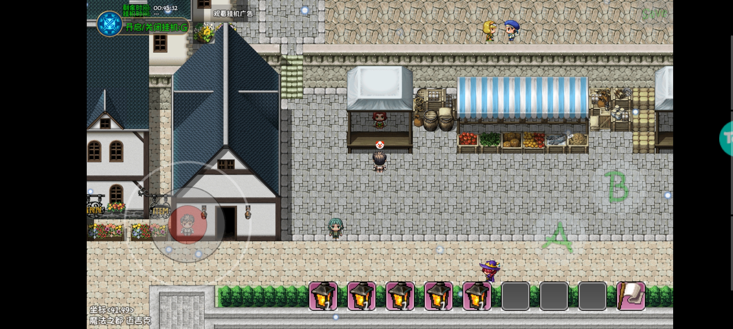 《大千世界2》指路灯坐标位置_wishdown.com 《大千世界2》指路灯坐标位置_wishdown.com