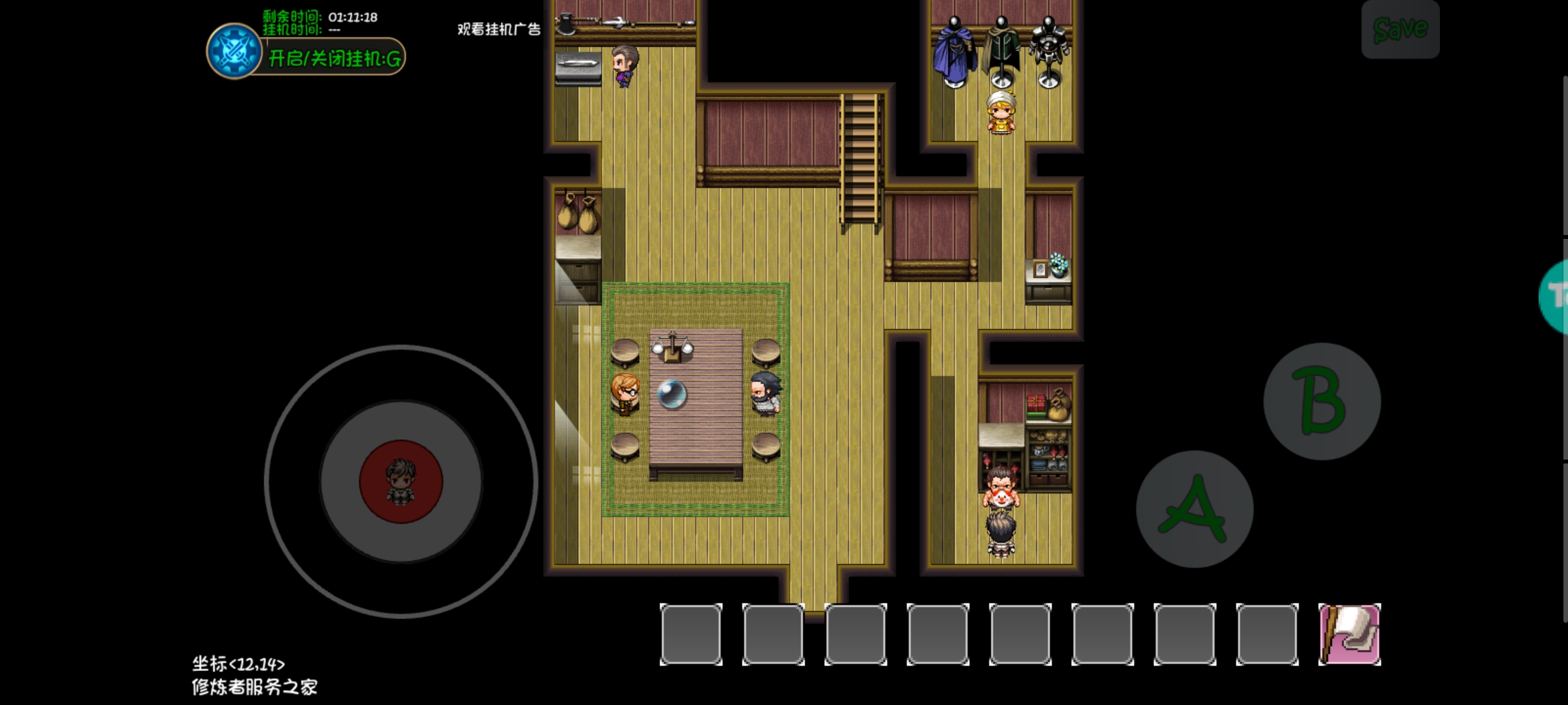 《大千世界2》指路灯坐标位置_wishdown.com 《大千世界2》指路灯坐标位置_wishdown.com