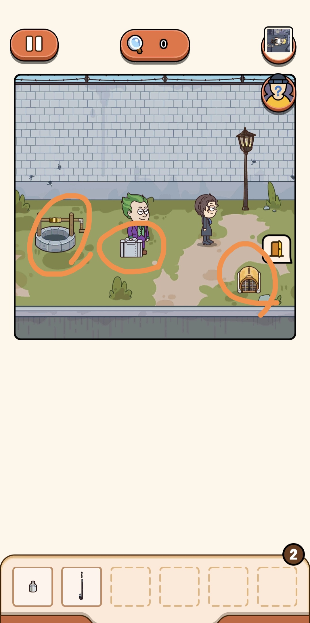 《案件大师》监狱谋杀案攻略_wishdown.com 《案件大师》监狱谋杀案攻略_wishdown.com