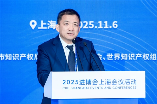 ڰ˽ ͨȨЯ̬飬֪ʶȨٽ´ɳչ